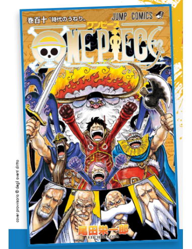 ONE PIECE NEW EDITION 110 - GREATEST 296