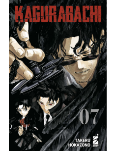 KAGURABACHI 7 - JANKU 26