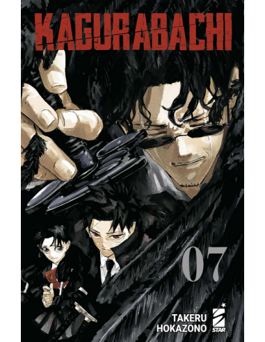 KAGURABACHI 7 - JANKU 26