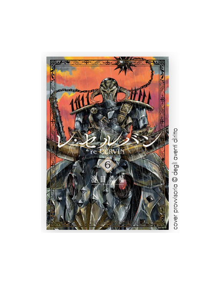 RE CERVIN 6 - KAPPA EXTRA 317