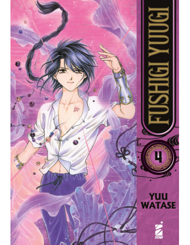 FUSHIGI YUUGI 4 (di 9) - NEVERLAND 382