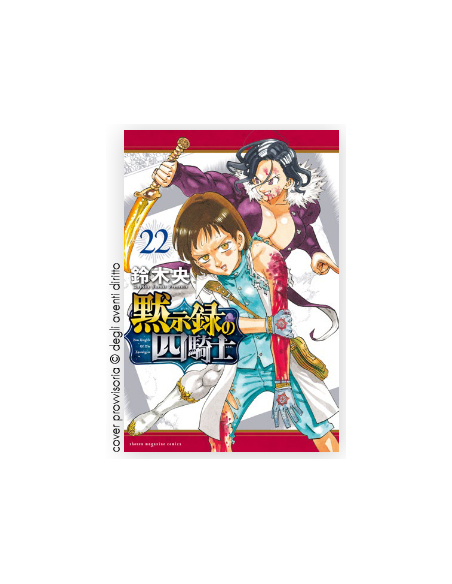 FOUR KNIGHTS OF THE APOCALYPSE 22 - STARDUST 158