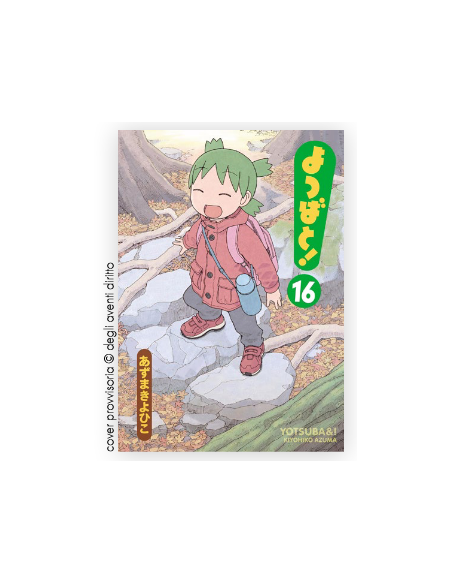 YOTSUBA&! 16 - STARLIGHT 373