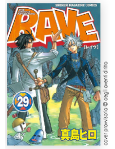 RAVE - THE GROOVE ADVENTURE NEW EDITION 29 (di 35) - BIG 124