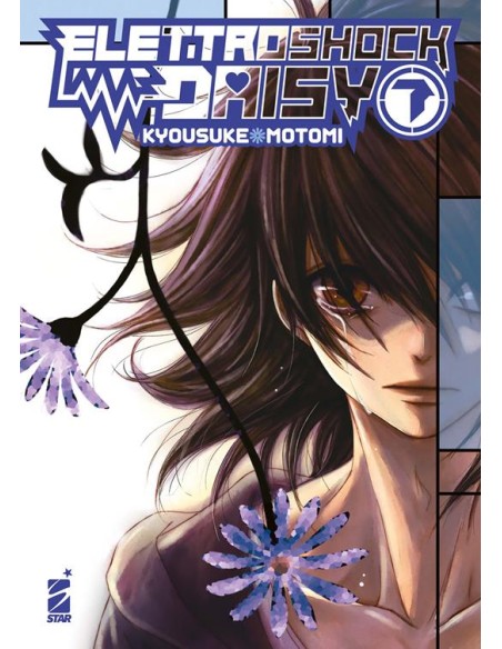 ELETTROSHOCK DAISY 7 (di 8) - SHOT 279