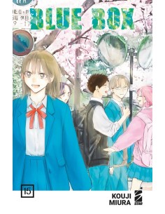 BLUE BOX 15 - UP 253