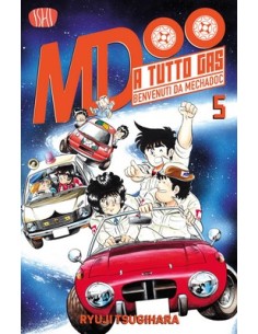 A TUTTO GAS 5 VARIANT