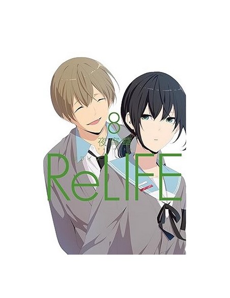 RELIFE 8