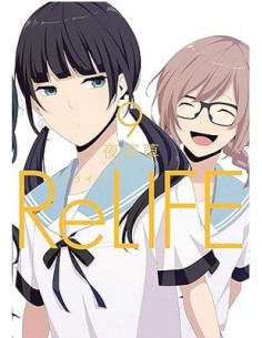 RELIFE 9