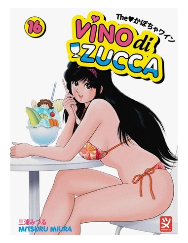 VINO DI ZUCCA 16 (di 18)