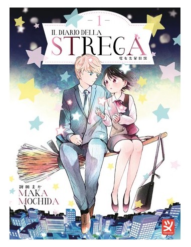 IL DIARIO DELLA STREGA 1