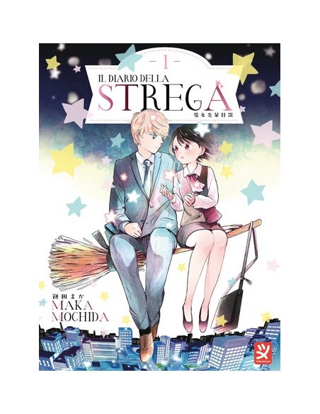 IL DIARIO DELLA STREGA 1