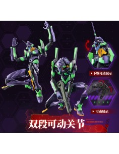 NEON GENESIS EVANGELION: EVA UNIT 01 MODEL KIT 2