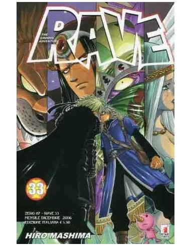 RAVE 33 - ZERO 87