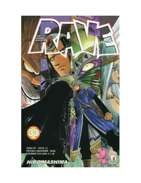 RAVE 33 - ZERO 87