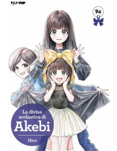 LA DIVISA SCOLASTICA DI AKEBI 14
