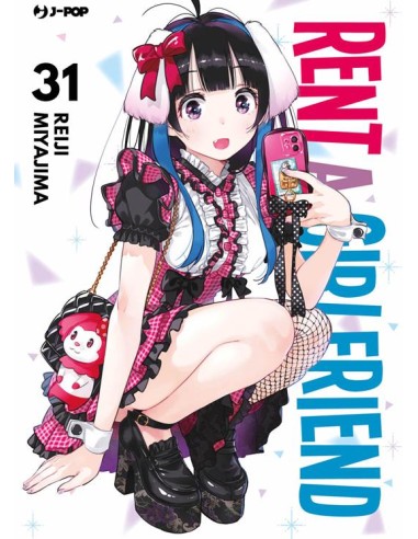 RENT-A-GIRLFRIEND 31