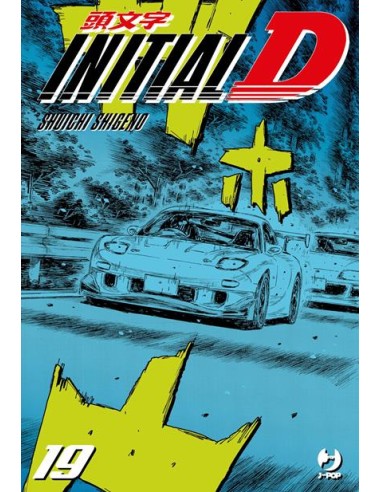 INITIAL D 19 (di 24)