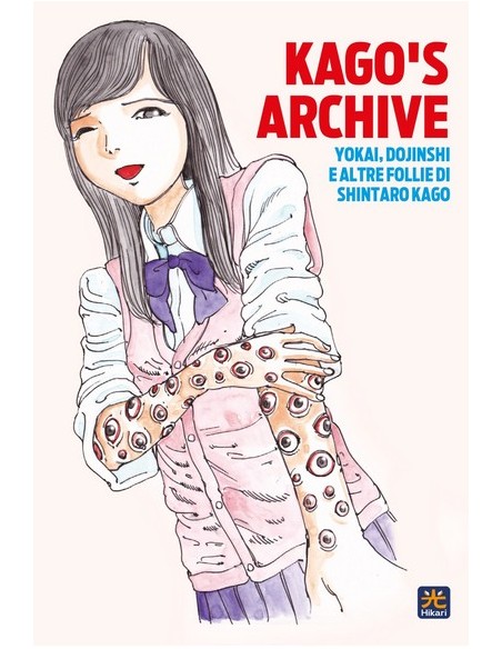 KAGO`S ARCHIVE: YOKAI, DOJINSHI E ALTRE FOLLIE - VARIANT B