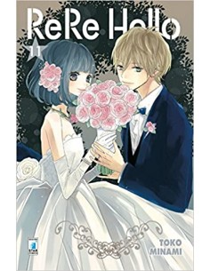 RERE HELLO 11 - (di 11) - AMICI 239