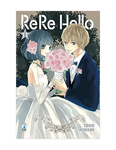 RERE HELLO 11 - (di 11) - AMICI 239