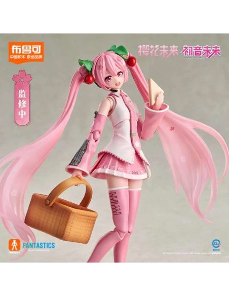 HATSUNE MIKU - SAKURA MIKU MODEL KIT