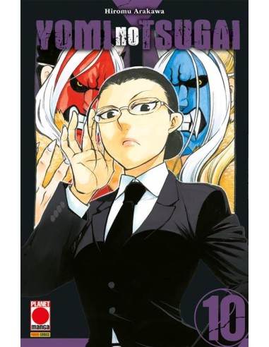 YOMI NO TSUGAI 10 - MANGA RUN 35