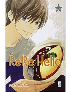 RERE HELLO 5 - AMICI 223