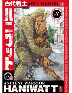 ANCIENT WARRIOR HANIWATT 3