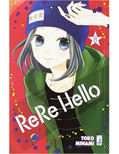 RERE HELLO 8 - (di 11) - AMICI 231