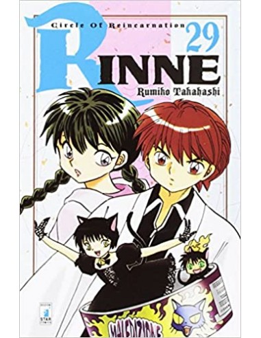 RINNE 29 - (di 40) - EXPRESS 205