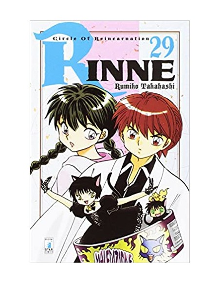 RINNE 29 - (di 40) - EXPRESS 205