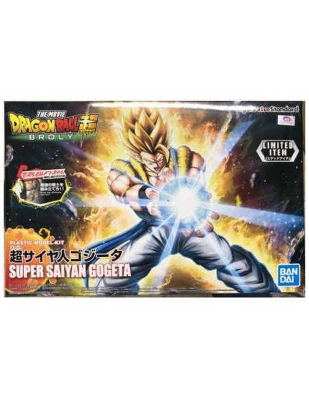DRAGON BALL Z - SUPER SAIYAN GOGETA (EVENT LIMITED) - MODEL KIT