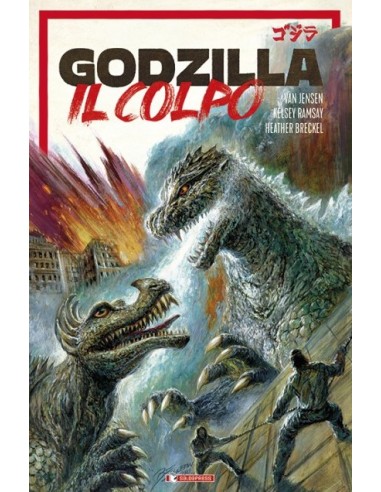 GODZILLA - IL COLPO