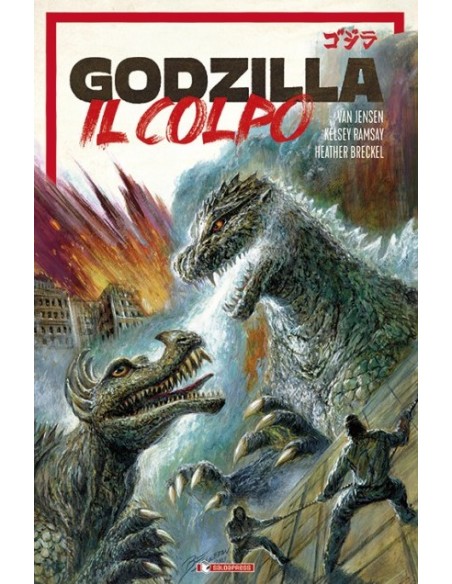 GODZILLA - IL COLPO