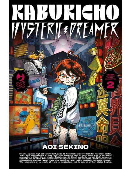 KABUKICHO HYSTERIC DREAMER 2 (di 2)