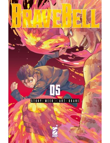 BRAVE BELL 5 - TECHNO 343