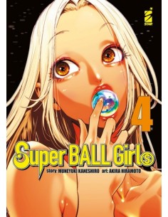 SUPER BALL GIRLS 4 - POINT BREAK 299