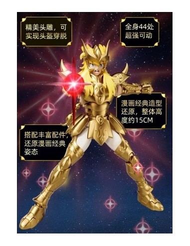 SAINT SEIYA - CHAMPION CLASS SCORPIO MIRO 03 -...