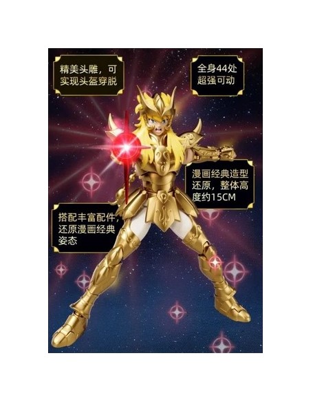 SAINT SEIYA - CHAMPION CLASS SCORPIO MIRO 03 - MODEL KIT