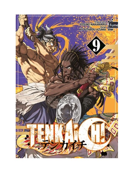 TENKAICHI 9 - KAPPA EXTRA 314