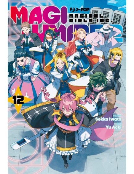 MAGILUMIERE 12 (di 18)