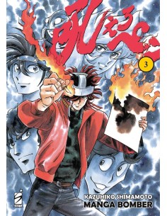 MANGA BOMBER NEW EDITION 3 (di 7) - STORIE DI KAPPA 342