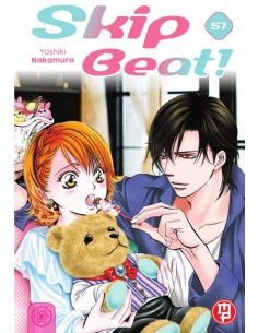 SKIP BEAT 51