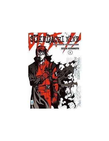 SUKEDACHI NINE - ASSISTENTE VENDICATORE 1 - (di 5) - WONDER 55