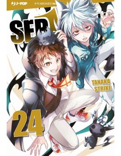 SERVAMP 24