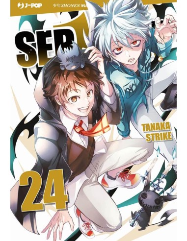 SERVAMP 24