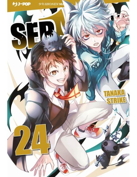 SERVAMP 24