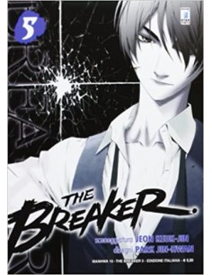 THE BREAKER 5  MANHWA 10