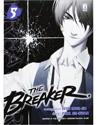 THE BREAKER 5  MANHWA 10